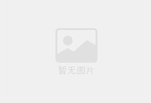 丽水防水补漏公司的电话号码是多少？